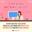 중랑미디어센터 이미지