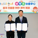 해빛6로 이미지