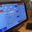 양가고기마을 | [고양/덕양구] 소고기를 가성비 있게 먹을 수 있는 '임가네 한우마을 본점' 방문후기