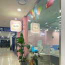 베베키즈헤어 네이버블로그