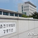 강원양돈축산업협동조합 이미지