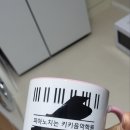 신나는피아노음악학원 이미지