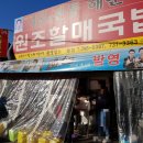 유시티부동산공인중개사사무소 이미지