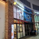 얌샘김밤 | [용인 기흥, 얌샘김밤 기흥역점] 1일 1물쫄면 쌉가능, 내돈내산 얌샘김밥 메뉴추천