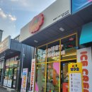 칠금11길 이미지