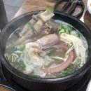 신안산낙지철판 네이버블로그