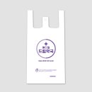 메디컬드림약국 이미지