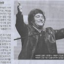 국제기획