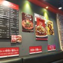 홍콩반점0410 안산본오점 이미지