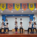 사랑아트유치원 이미지
