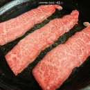 마장동 돌판한우 이미지