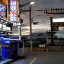 군산횟집 이미지