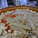 소문난떡볶이 티스토리