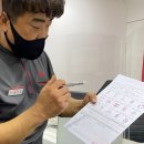 사직점 기아오토큐 | * 기아 오토큐 차량점검 후기 * 부산사직점 * 정비별 점검시간 및 공임비 참고하세요 *