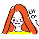 오부장 치킨 이미지