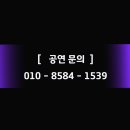 문준호 슈퍼매직쇼 네이버블로그