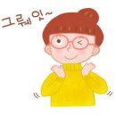 서문시장할머니순대