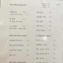 우이골목시장 이미지