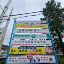 한솔식품 - 해운대구 | 부산수육납품 고민 끝에 선택한 곳, 행사 준비 후기 :: 한솔식품