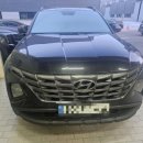 한모터스 | 판금도장부터 세차까지 한 번에, 정왕동카센터 다온모터스 투싼 수리 후기