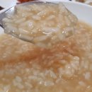 회복식당