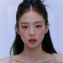 이네프