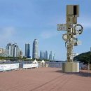 수영환경공원 이미지