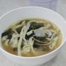 제일해물칼국수