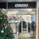 짐구공 헬스 PT 쌍문점 | 운동 시작하기에 딱 좋은 지금 | 쌍문 헬스장 추천 운동초보의 짐구공 PT 헬스장 쌍문점 후기