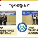 글로벌호스코 이미지