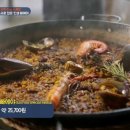 팔로우미트립