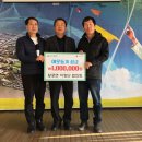 왕궁면행정복지센터 이미지