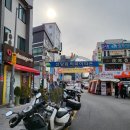 할머니떡볶이