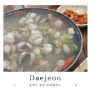 오칼국수 | 대전가볼만한곳 대전맛집 | 두 번이나 방문한 오씨칼국수 후기