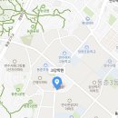고강학원