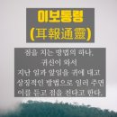 근이케이스 이미지