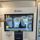 24시무인카페 만월경 고덕리엔파크점 | ☕️가성비 좋고 깔끔한 상일동 무인카페, 카페만월경