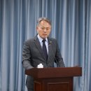 전남수산 - 신안군 압해로 890 | 전남수산