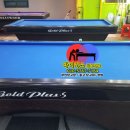 S당구장 이미지