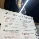 동백 | 용인 동백갈비맛집 해담갈비 용인동백점 후기