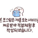 명산한우식육식당 이미지