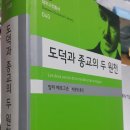두원천 이미지