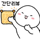 (주)대구약품 이미지
