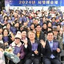 서빛마루시니어센터 이미지