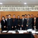 애드버게임코리아 이미지