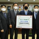 한국복지사이버대학교 글로벌경제신문