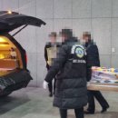 우현화장장 이미지