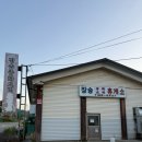 장수반점 - 울주군 온산로 695 | 전북 장수 맛집 인생 탕수육을 만난 장승반점 내돈내산 후기