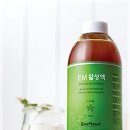 이로운청소 이미지