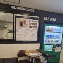 OX 코인노래연습장 이미지